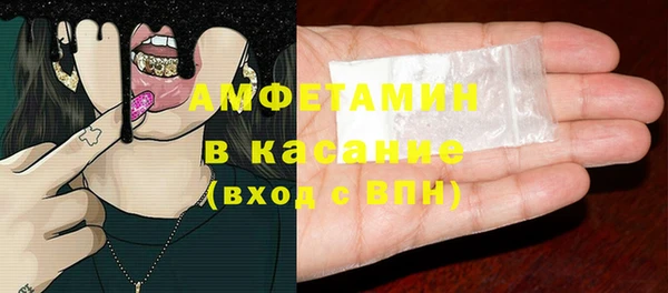 PSILOCYBIN Беломорск