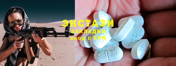 мдпв Белокуриха
