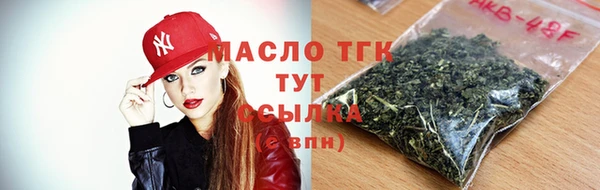 spice Белоозёрский