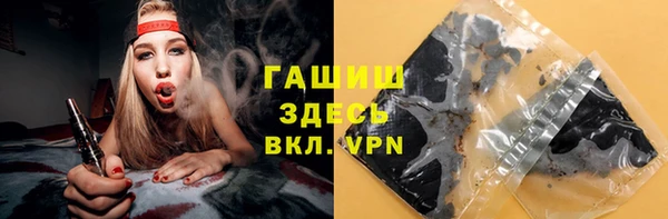 spice Белоозёрский