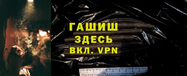 PSILOCYBIN Беломорск