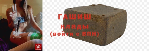 spice Белоозёрский