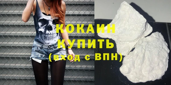 spice Белоозёрский