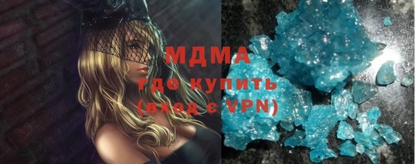 мдпв Белокуриха