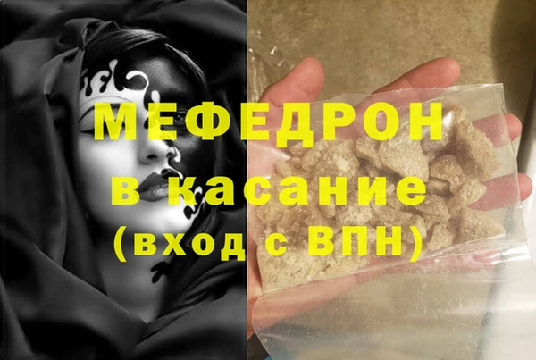 PSILOCYBIN Беломорск