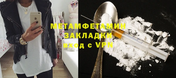 spice Белоозёрский