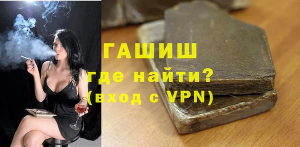 PSILOCYBIN Беломорск