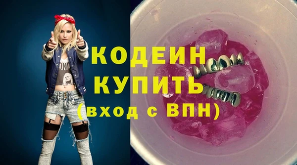 spice Белоозёрский