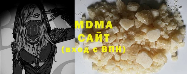 spice Белоозёрский
